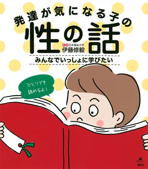 ネカフェでオナニーはNG？気になる真相やノーリスクの代替案。